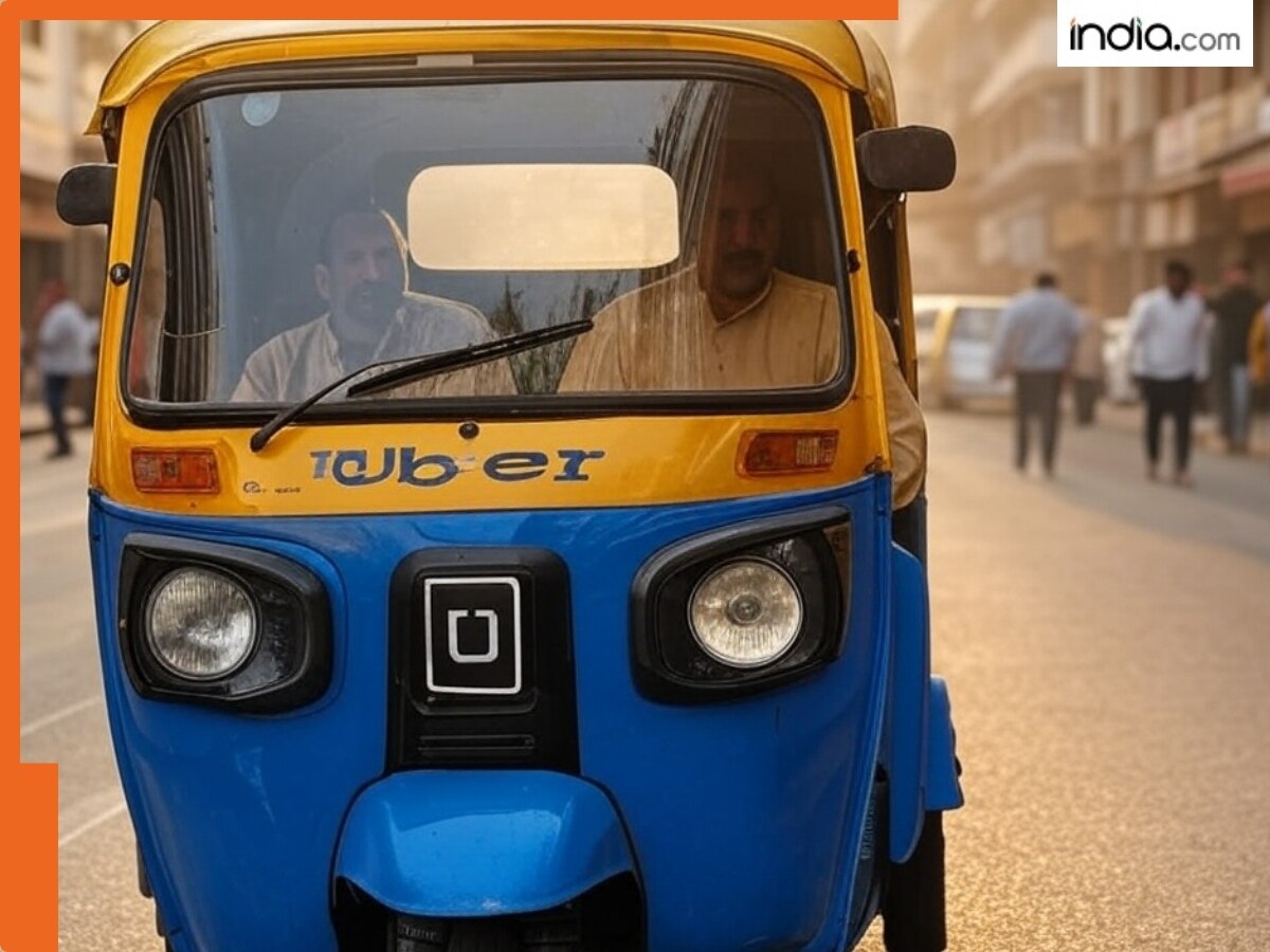 Uber Auto Inida Uber Auto बुक करके आते-जाते हैं तो अब जेब में कैश रखिए, किराया भी कंपनी ...