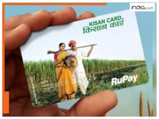 किसान क्रेडिट कार्ड का बढ़ता प्रभाव: 10 लाख करोड़ रुपये पार, करोड़ों किसानों को फायदा