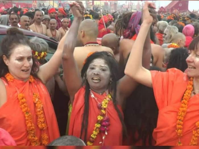 Maha kumbh 2025 mela closing ceremony