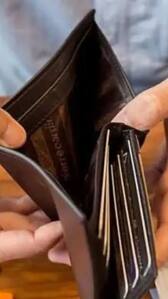 सुबह उठते ही करें ये 4 काम, घर में कभी नहीं आएगी गरीबी!