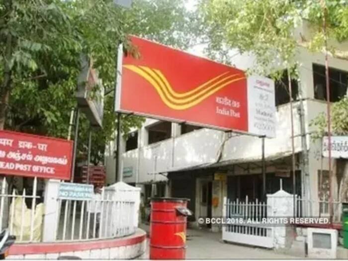 Post Office Time Deposit