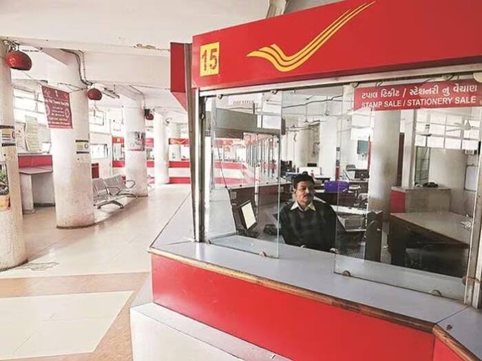 Post Office Time Deposit
