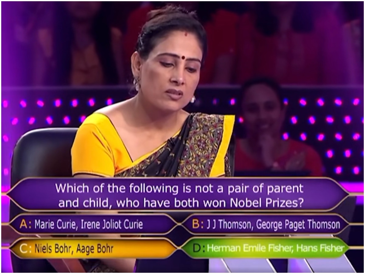 KBC Question: क्या आपको पता है ₹7 करोड़ के इस सवाल का जवाब? दिग्गजों के ...