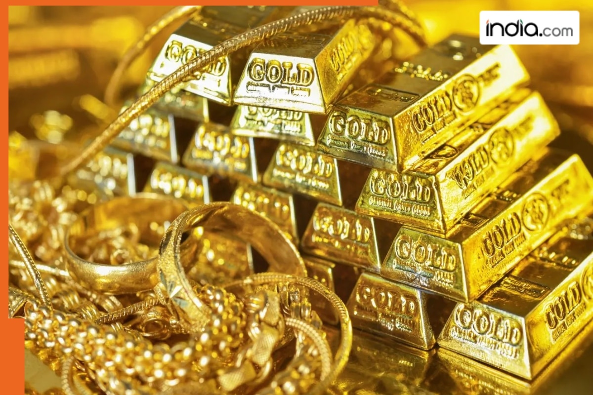 World’s largest, ‘supergiant’ gold reserve was discovered in…, total quantity was…, it was worth…