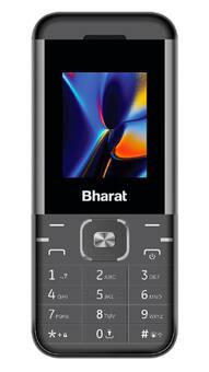 JIO ने लॉन्च किया सबसे सस्ता फोन, आराम से कर सकेंगे UPI पेमेंट