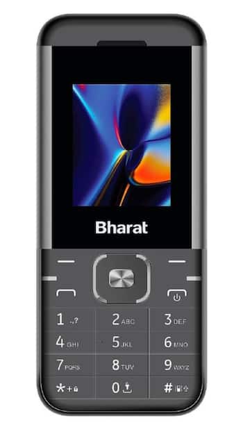 JIO ने लॉन्च किया सबसे सस्ता फोन, आराम से कर सकेंगे UPI पेमेंट