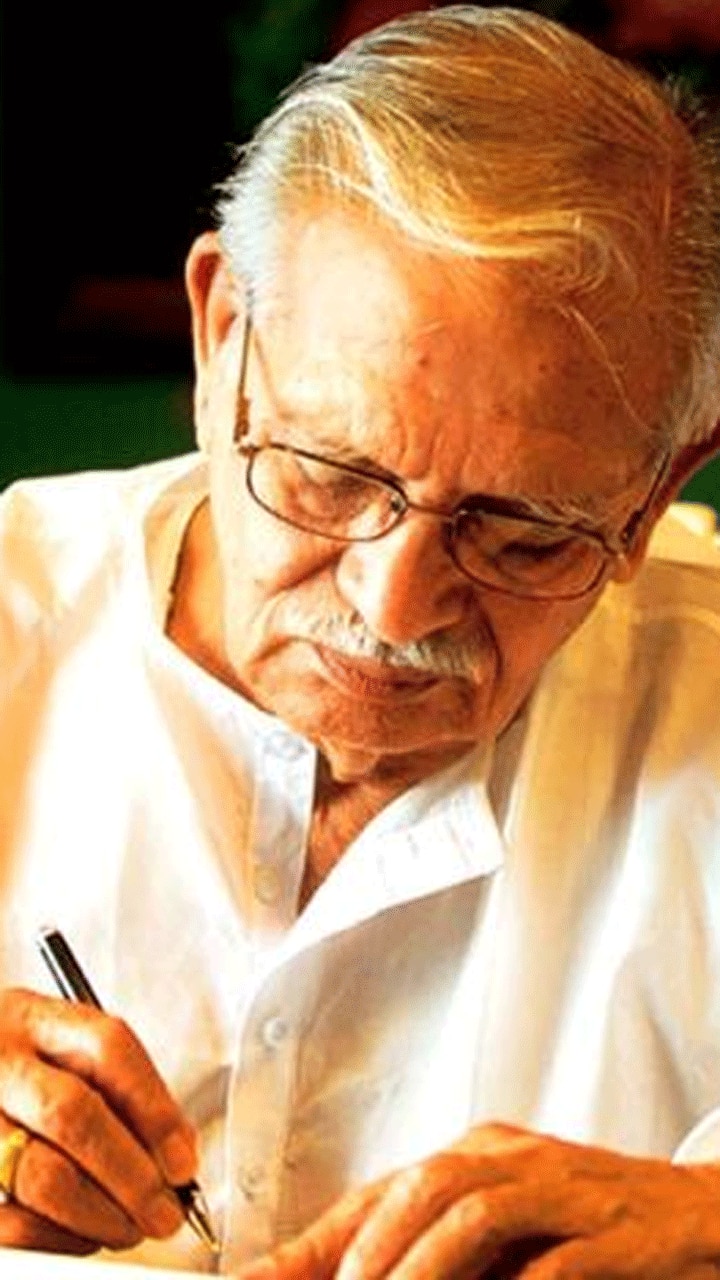 'तुम्हारे ग़म की डली उठाकर, जुबां पर रख ली है मैंने', गुलजार की 10 चुनिंदा शायरी