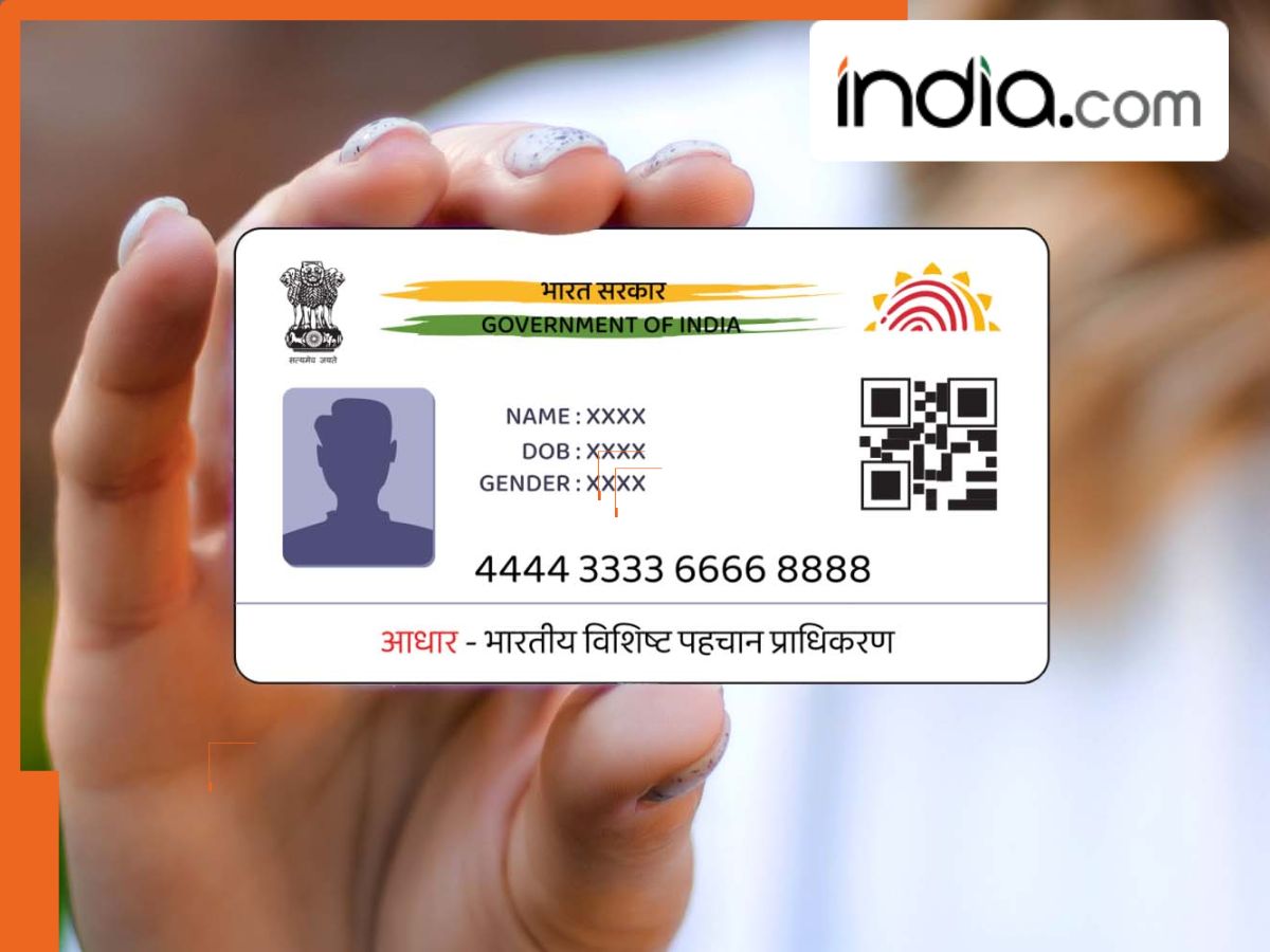 Aadhaar BIG news! New App LIVE Now! Get verified through face recognition, iPhone users will not…, Google Play Store to…, how to install- step by step guide