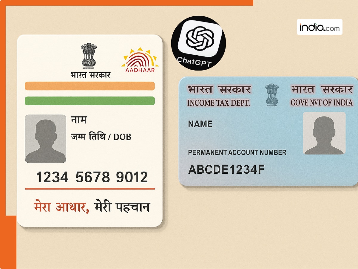 Fake Aadhaar Card Generator