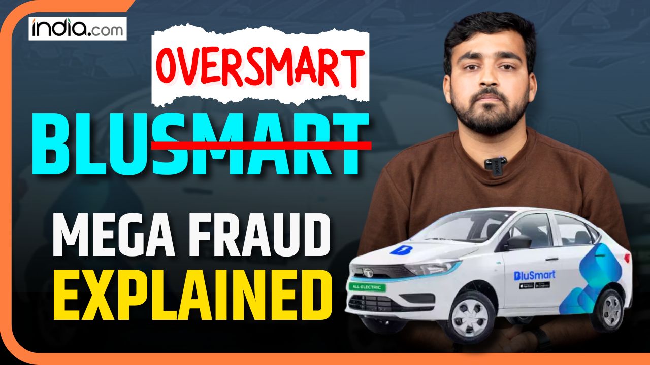 BluSmart Fraud explained: SEBI ने फ्रॉड का किया खुलासा, बंद हो जाएगी ये कंपनी?