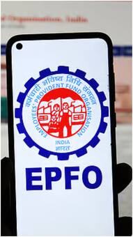 जॉब चेंज करने पर आसानी से ट्रांसफर हो जाएगा PF, EPFO ने बदल दिए ये नियम