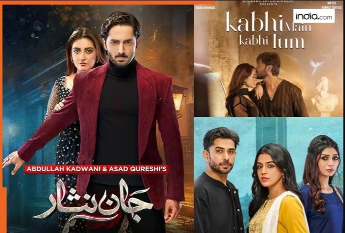 Pakistani Drama: ये हैं सुपरहिट पाकिस्तानी ड्रामा, टीवी छोड़कर उठने का ...