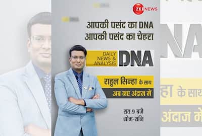 Dna Zee Zee Tv Latest News In Hindi Streaming Sourabh Raj Zee Tv