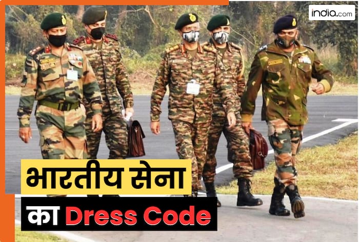Type of indian army dress code using brown green and olive color the most indian army uniform in hindi