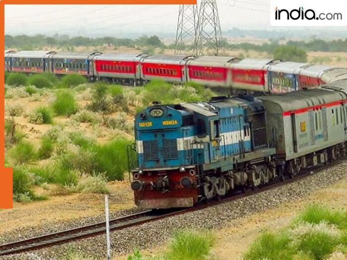 Railways News AC