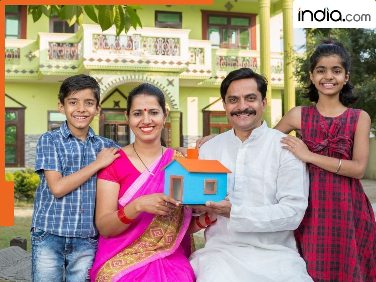 PM Awas Yojana: पीएम आवास योजना की लिस्ट में नाम आना हो गया अब और भी आसान, हटा दी गईं ये 3 शर्तें