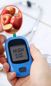 डायबिटीज में सेब खाना चाहिए या नहीं?