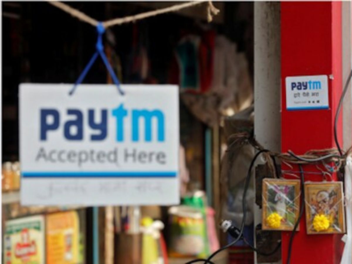 UPI payment