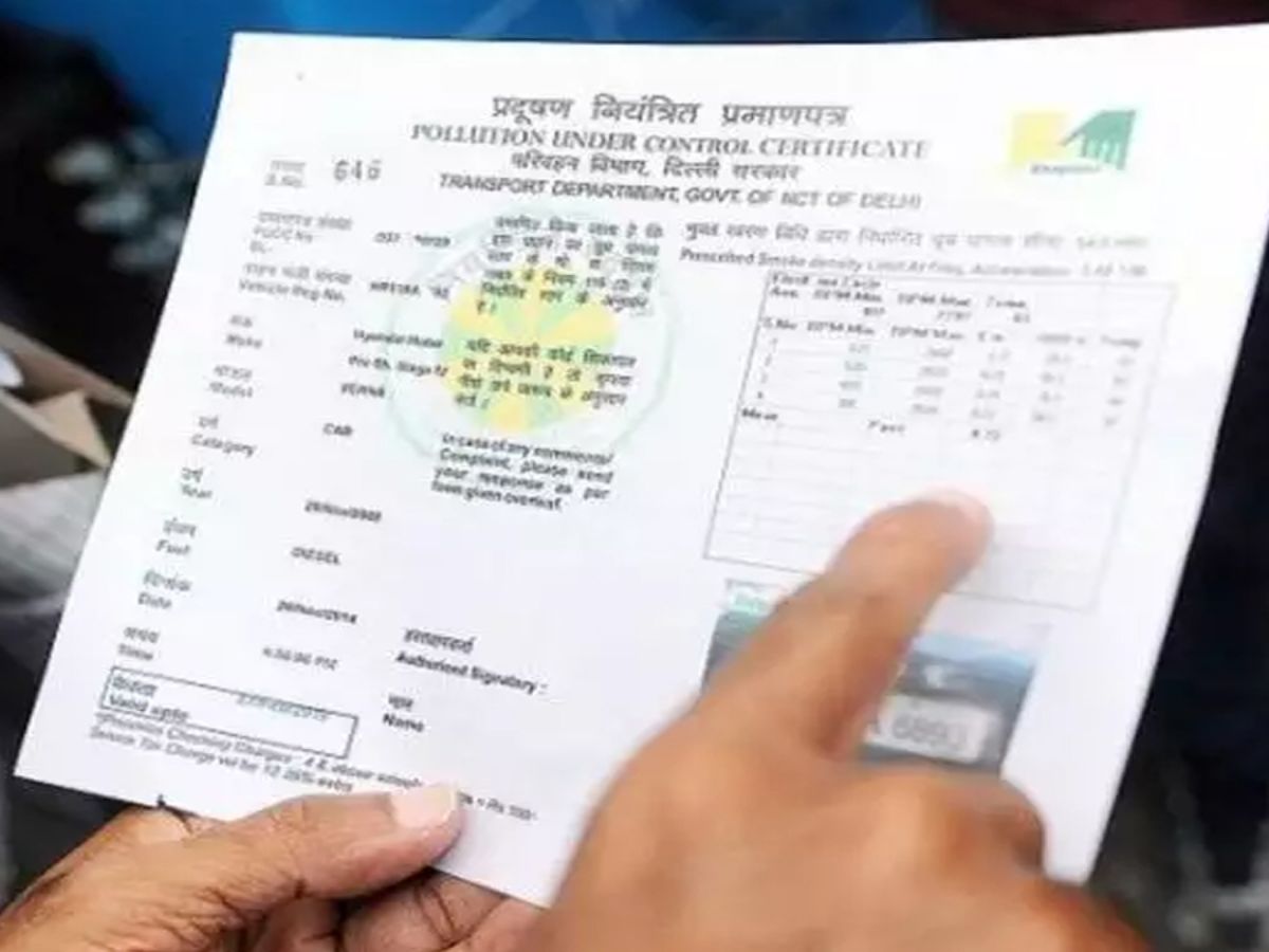 Traffic Challan