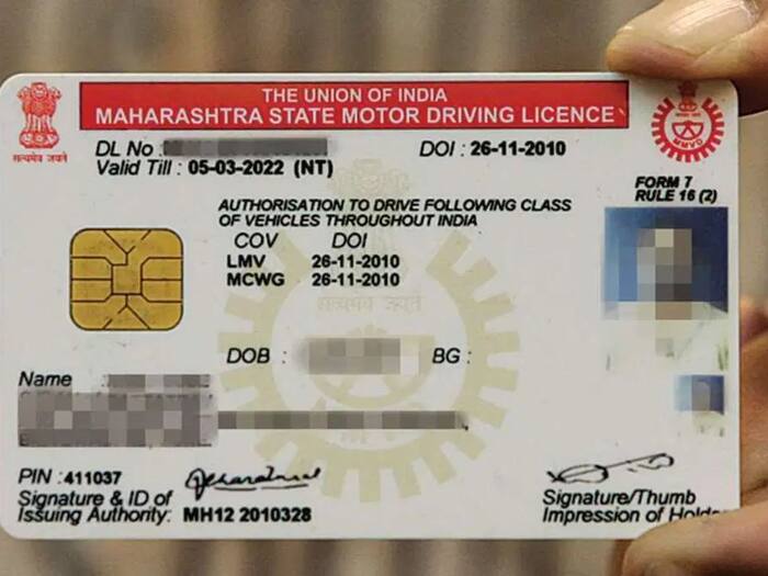 Driving License