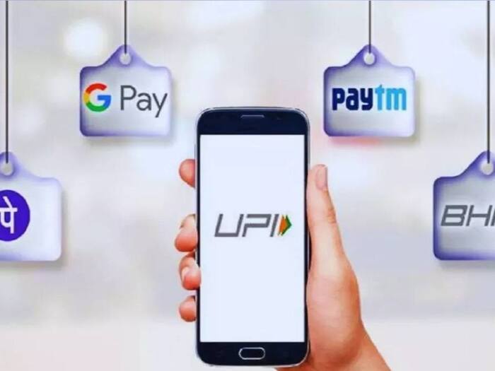 Digital Payment