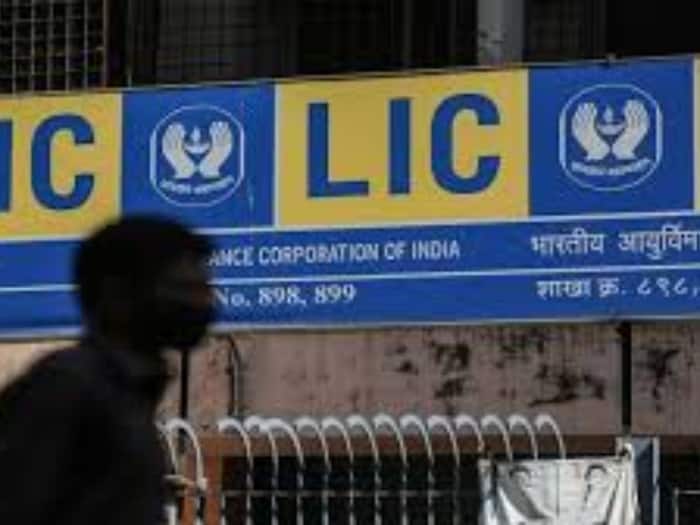 LIC Jeevan Anand Policy