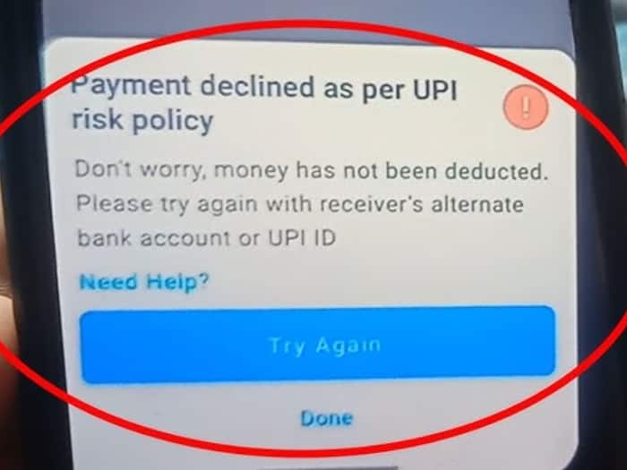 UPI payment