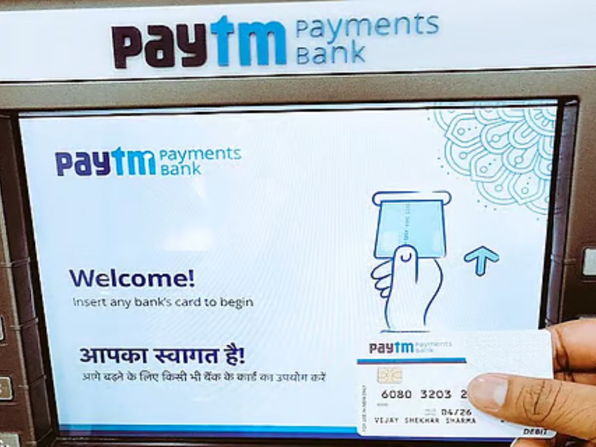 UPI payment