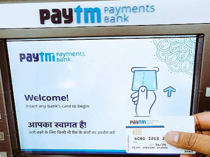 UPI payment
