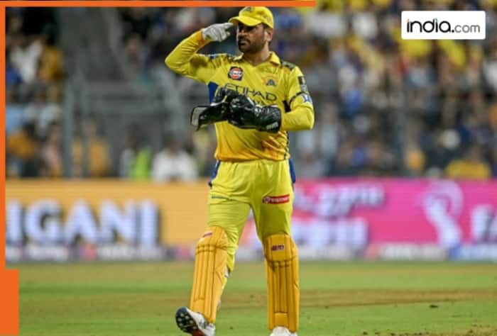 IPL 2025, MS Dhoni, CSK, Chennai Super Kings, CSK vs GT, Gujrat Titans, Cricket, shivam Dube, cricket news, latest cricket news,