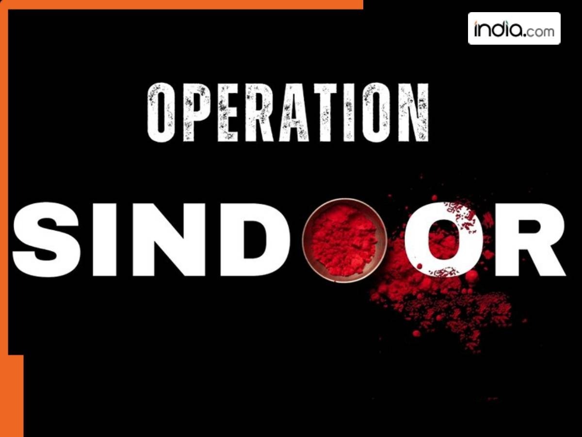 Operation Sindoor: भारत ने पहलगाम हमले का लिया बदला, पाकिस्तान में आतंकियों के 9 ठिकानों पर एयर स्ट्राइक, ‘ऑपरेशन सिंदूर’ लॉन्च
