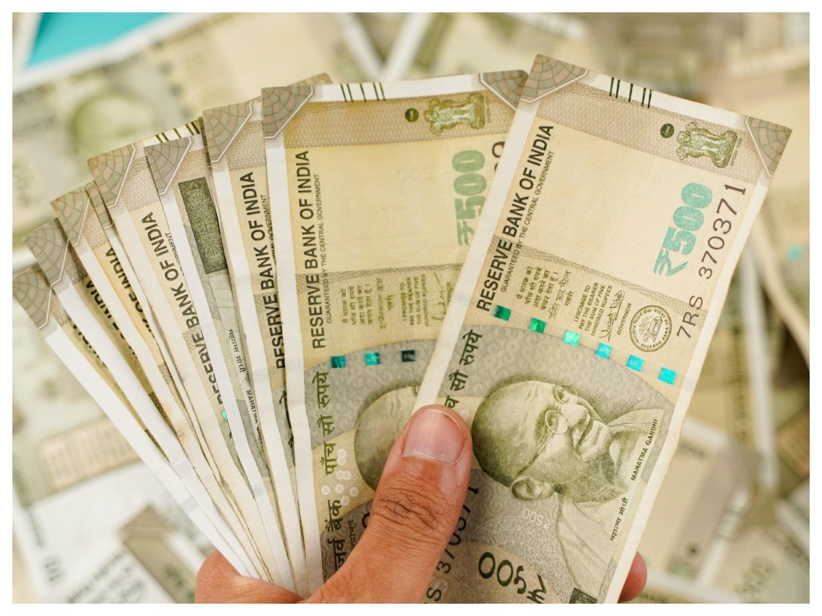 आपने देखा है 10 हजार रुपये का भारतीय नोट? जानिये कब चलता था और क्यों कर ...