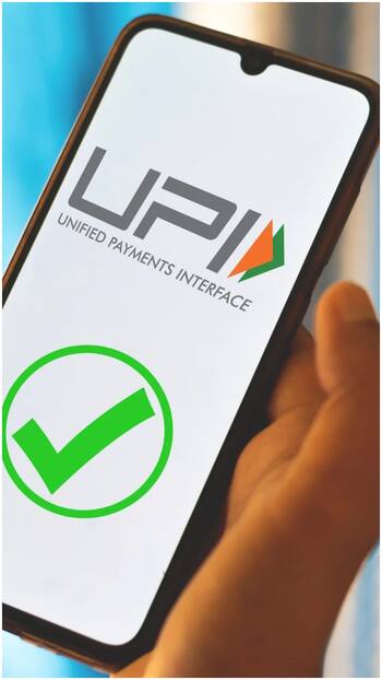 गलत UPI अकाउंट में ट्रांसफर कर दिए पैसे?  घर बैठे ही इन आसान तरीकों से हो जाएगा रिफंड