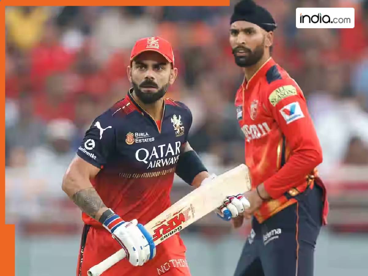 Virat Kohli Harpreet Brar