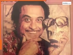Kishore Kumar used to keep skulls and bones at home due to…, son Amit Kumar reveals SHOCKING reason
