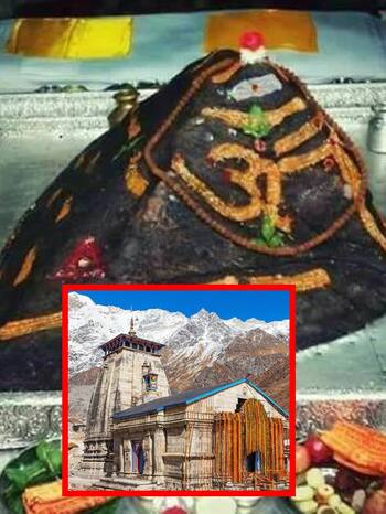 केदारनाथ में शिवलिंग त्रिभुजाकार क्यों है? जानें इसका रहस्य