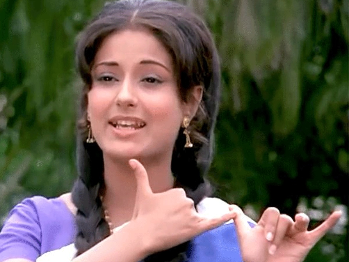 Rajesh and moushumi fight