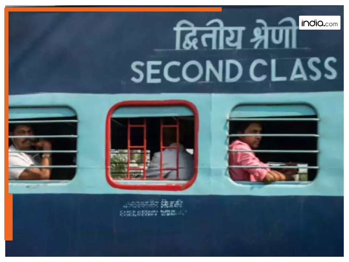 Train 1