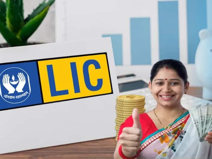 LIC bima Sakhi Yojana