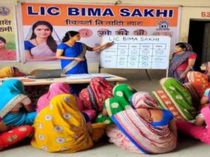LIC bima Sakhi Yojana