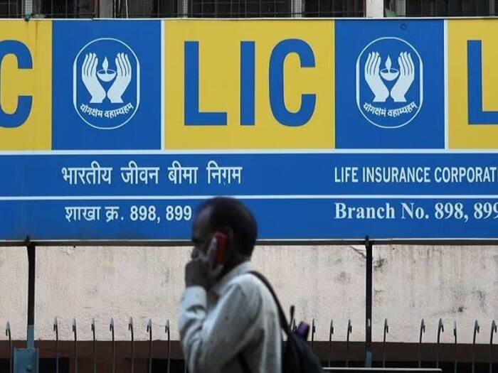 LIC bima Sakhi Yojana