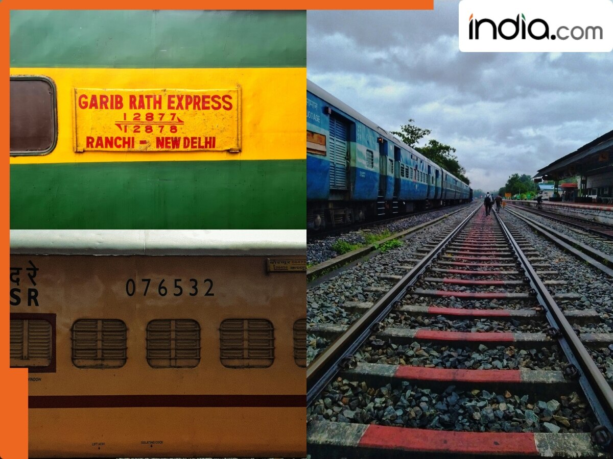 Local Train Color Indian Railways: ट्रेन में क्यों होते हैं लाल, नीले और हरे रंग के ...