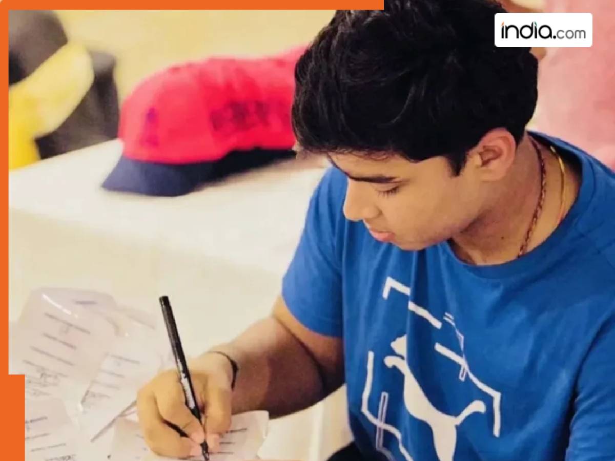 Vaibhav Suryavanshi School Education बिहार के इस स्कूल में पढ़ते हैं