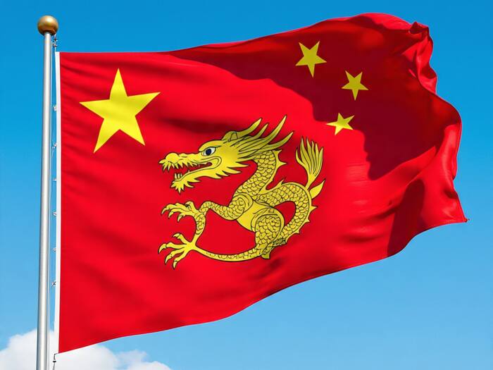 China rare earth elements  12