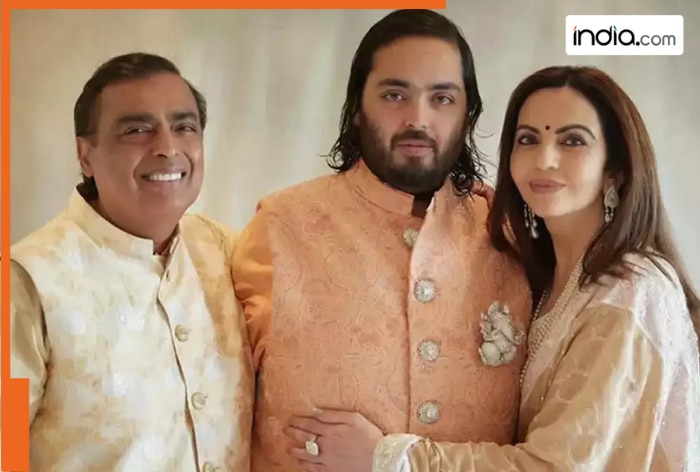 Mukesh Ambani and Nita Ambani’s son Anant Ambani gets a new guest, it will live in…