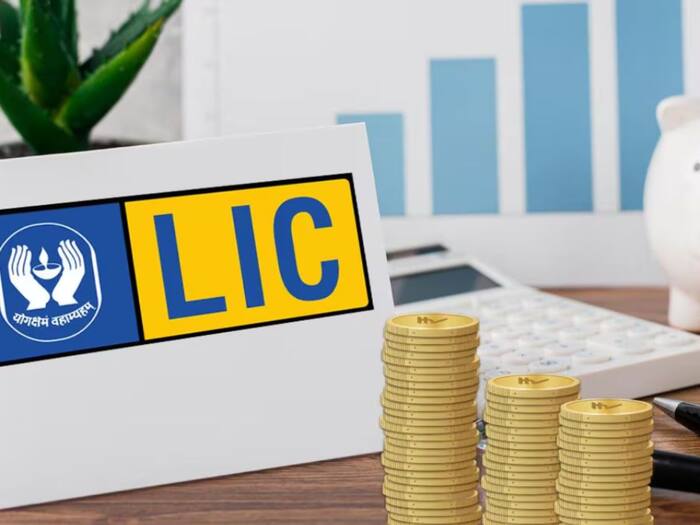 LIC Jeevan Shiromani Plan