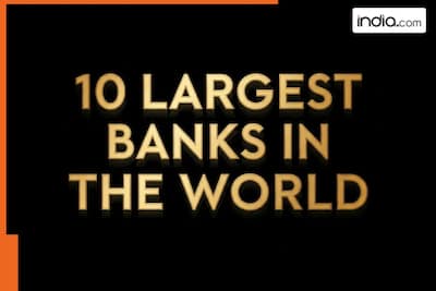 Largest Banks In The World List [2026]