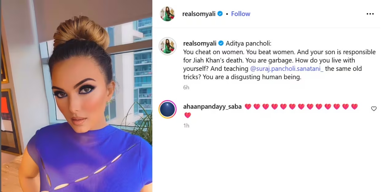 After Salman Khan, Somy Ali made serious allegations against this father-son duo, calling them ‘disgusting’, they are…