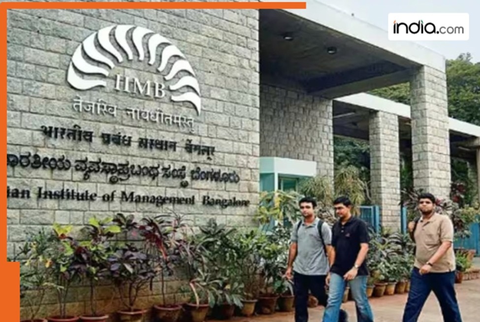 IIM Bangalore to launch UG Courses in Economics and Data Science, application begins..., program fee...