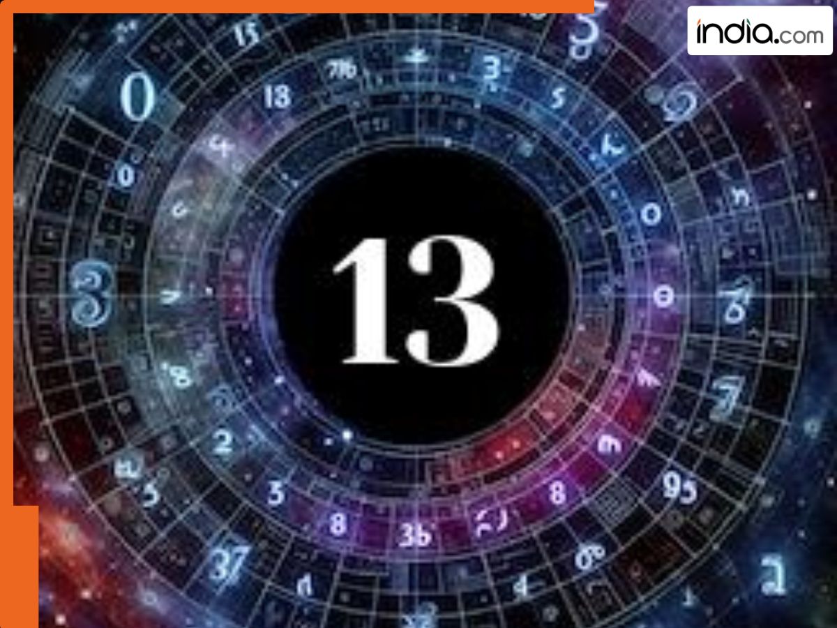 क्या सच में 13 तारीख को जन्म लेना होता है मनहूस? जानिए क्या कहते हैं ...